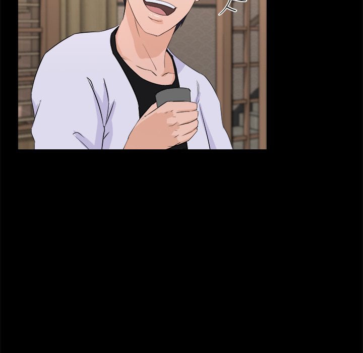 The Inheritance - Chapter 17 103