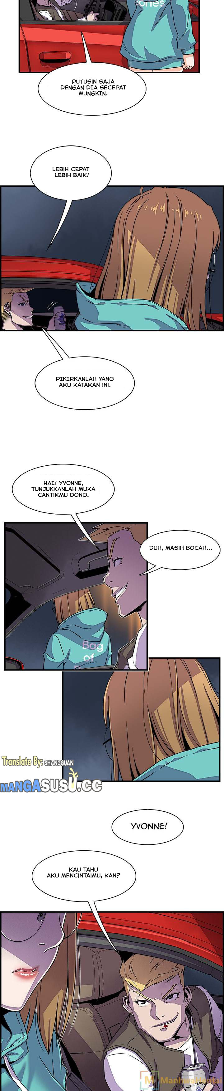 Our Complications - Chapter 17 13 Our Complications - Chapter 17 13