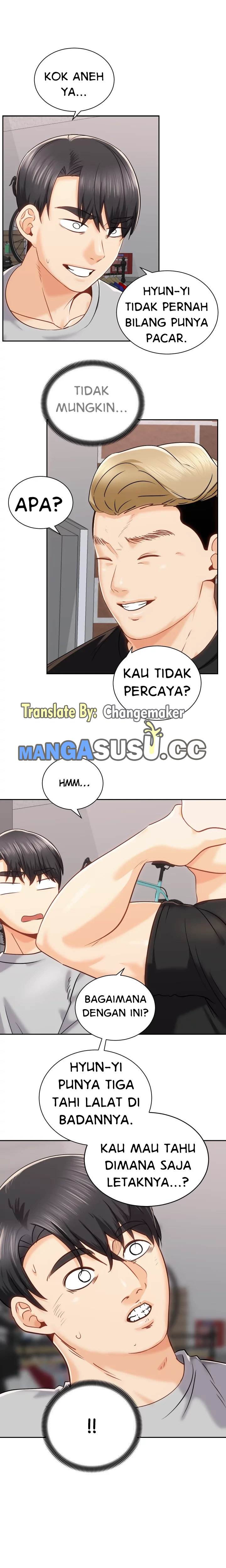 Shall We Ride? - Chapter 17 15 Shall We Ride? - Chapter 17 15