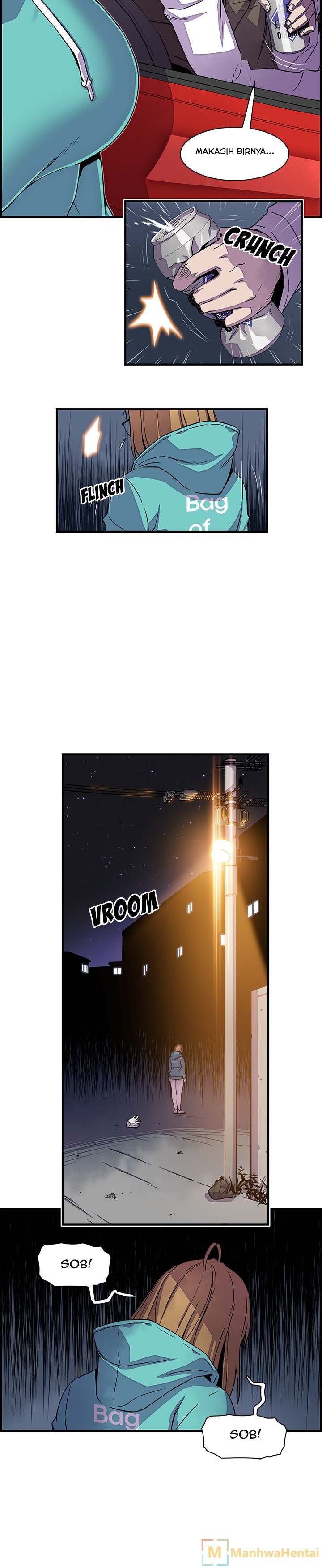 Our Complications - Chapter 17 14 Our Complications - Chapter 17 14