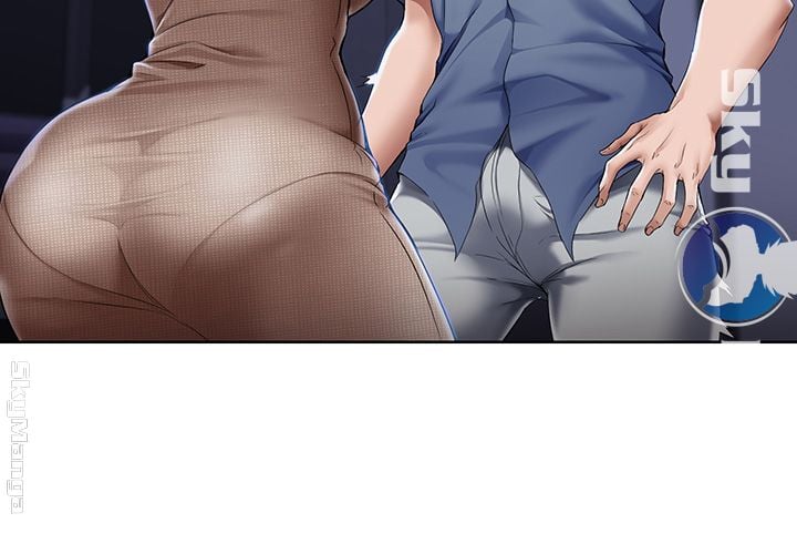 Boarding Diary - Chapter 17 17