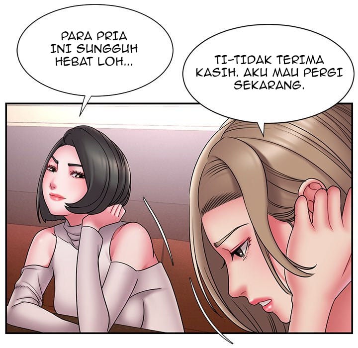 Dumped - Chapter 17 63