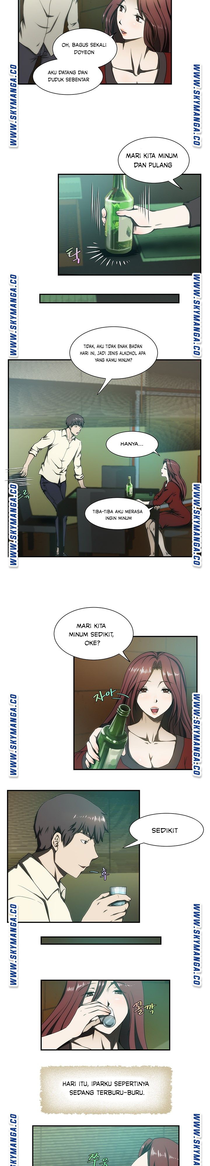 My Sister-in-Law&#8217;s Ass - Chapter 17 11