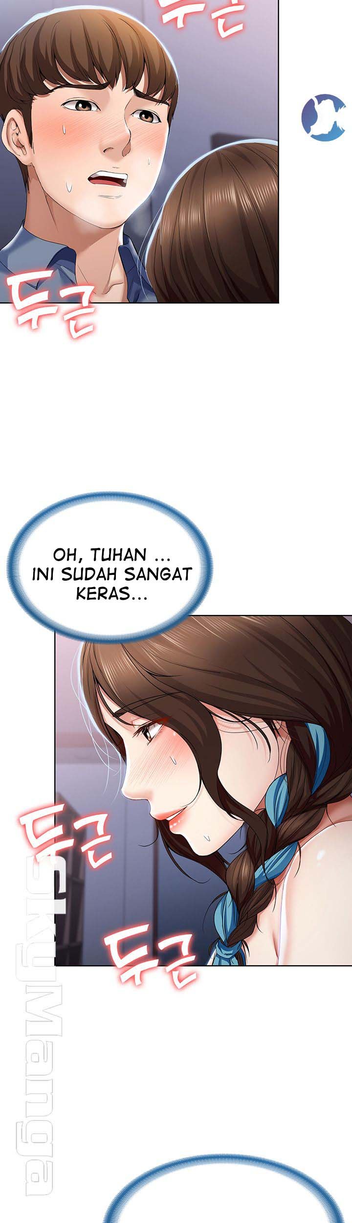 Boarding Diary - Chapter 17 43