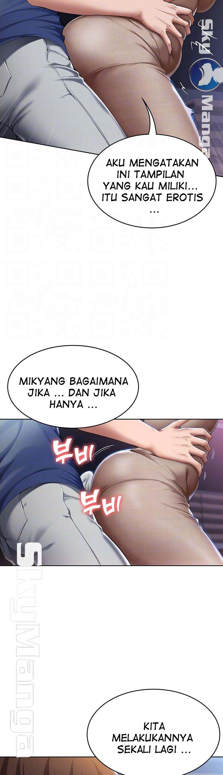 Boarding Diary - Chapter 17 15