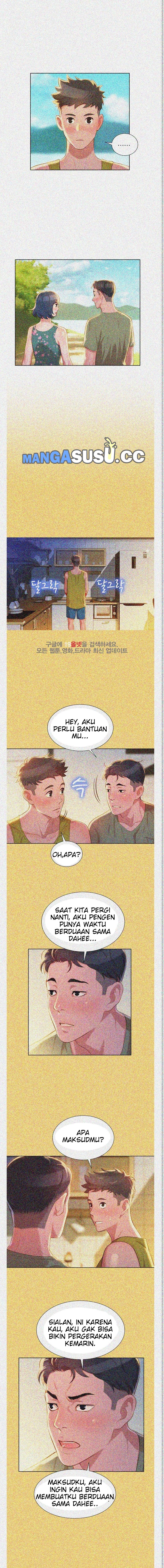 Sister Neighbor - Chapter 17 6