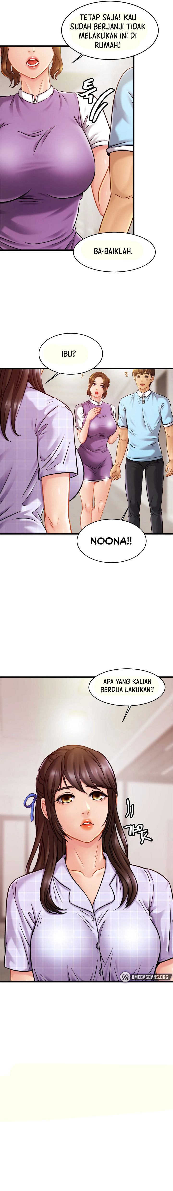 Close Family - Chapter 17 12