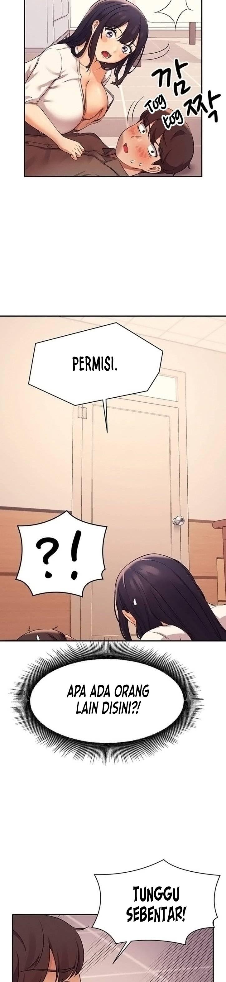 Is There No Goddess in My College? - Chapter 17 20