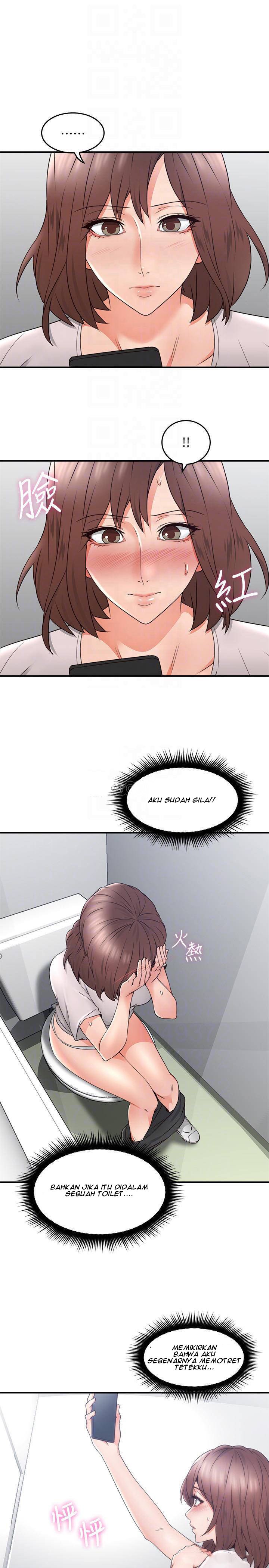 Soothe Me - Chapter 17 8