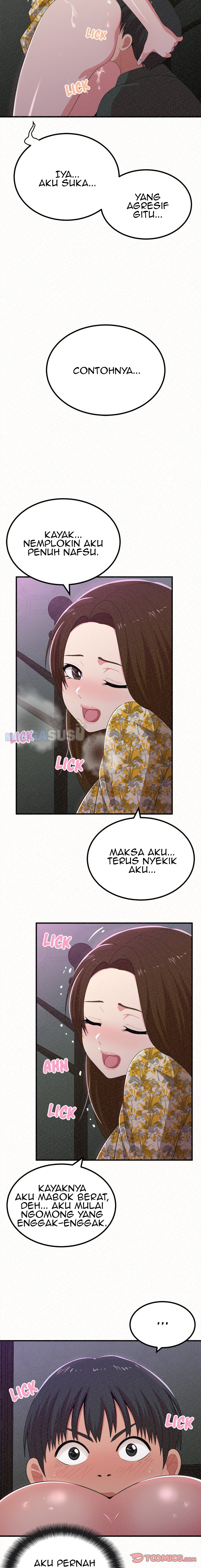 Milk Therapy - Chapter 17 14