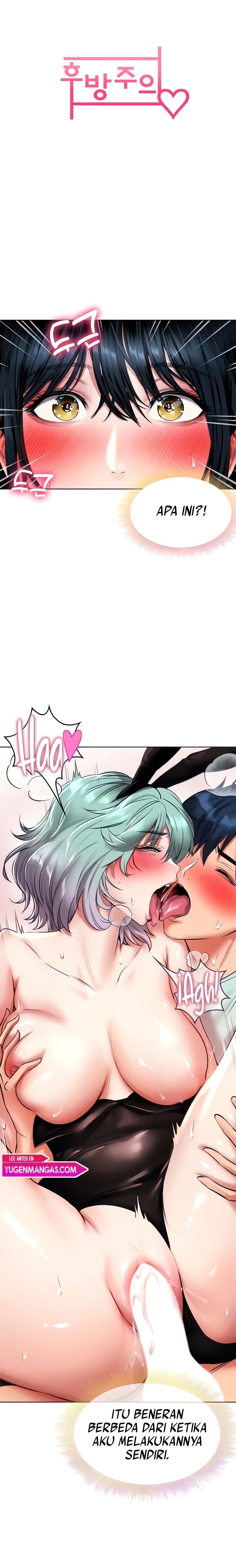 Not Safe for Work ♡ - Chapter 17 2