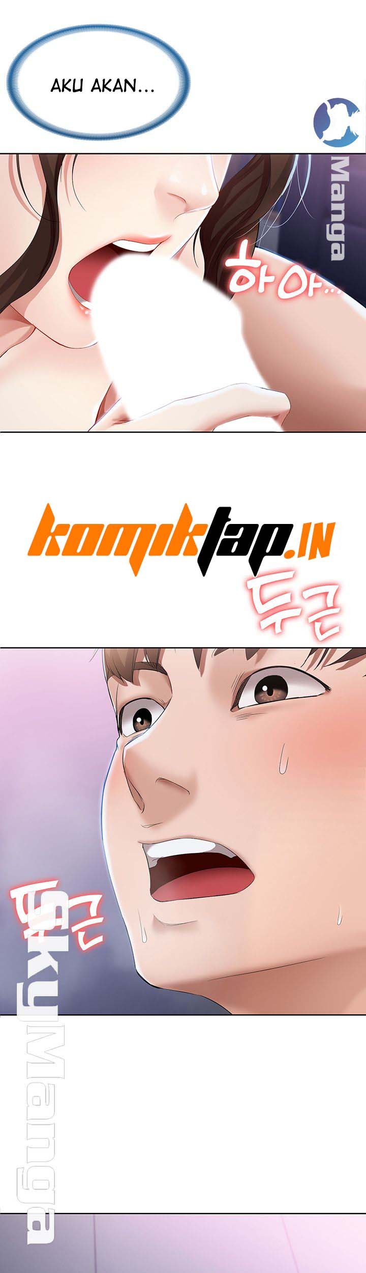 Boarding Diary - Chapter 17 49