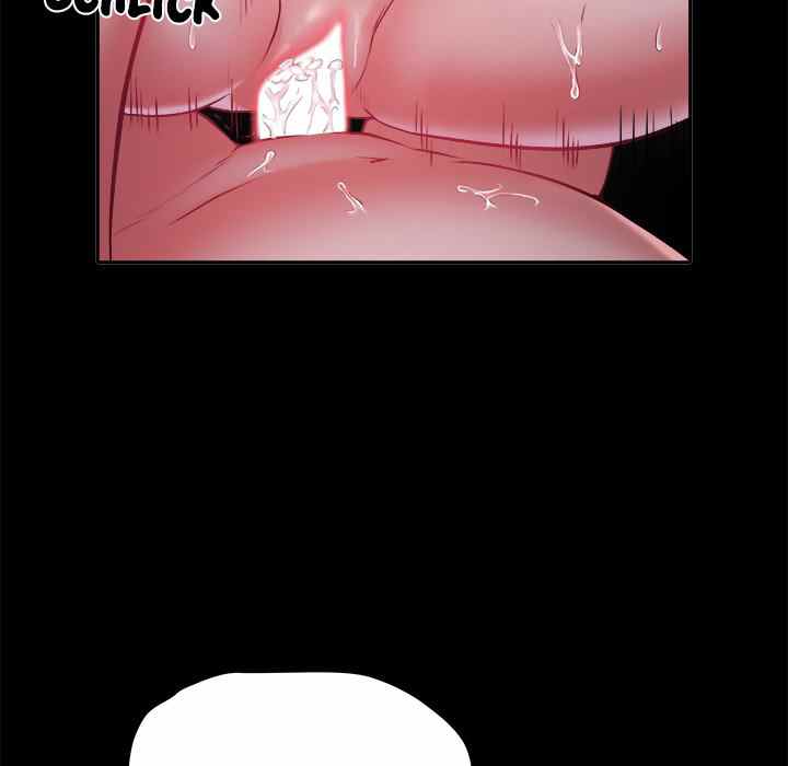 Block 69 - Chapter 17 103