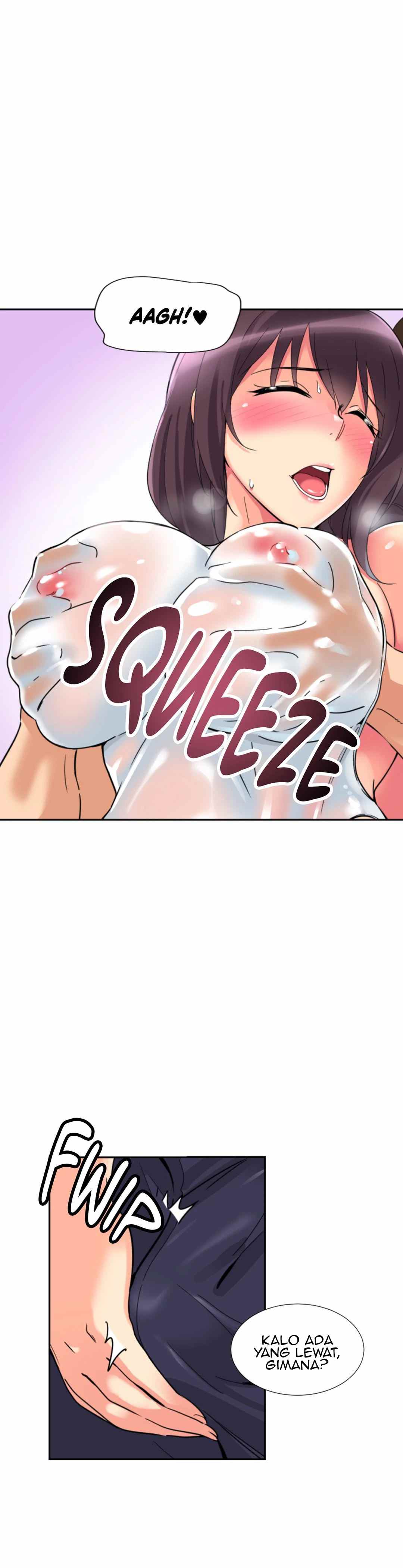 Bride Training - Chapter 17 12