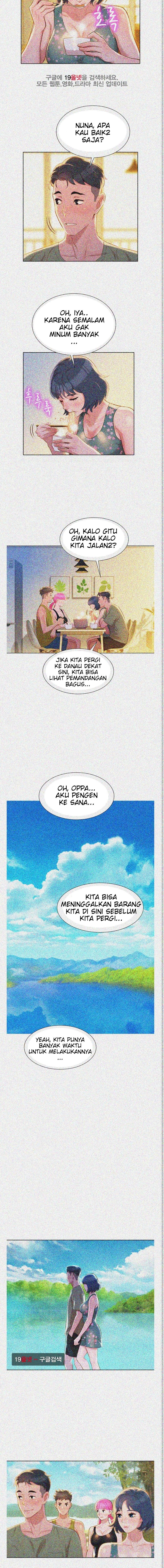 Sister Neighbor - Chapter 17 5