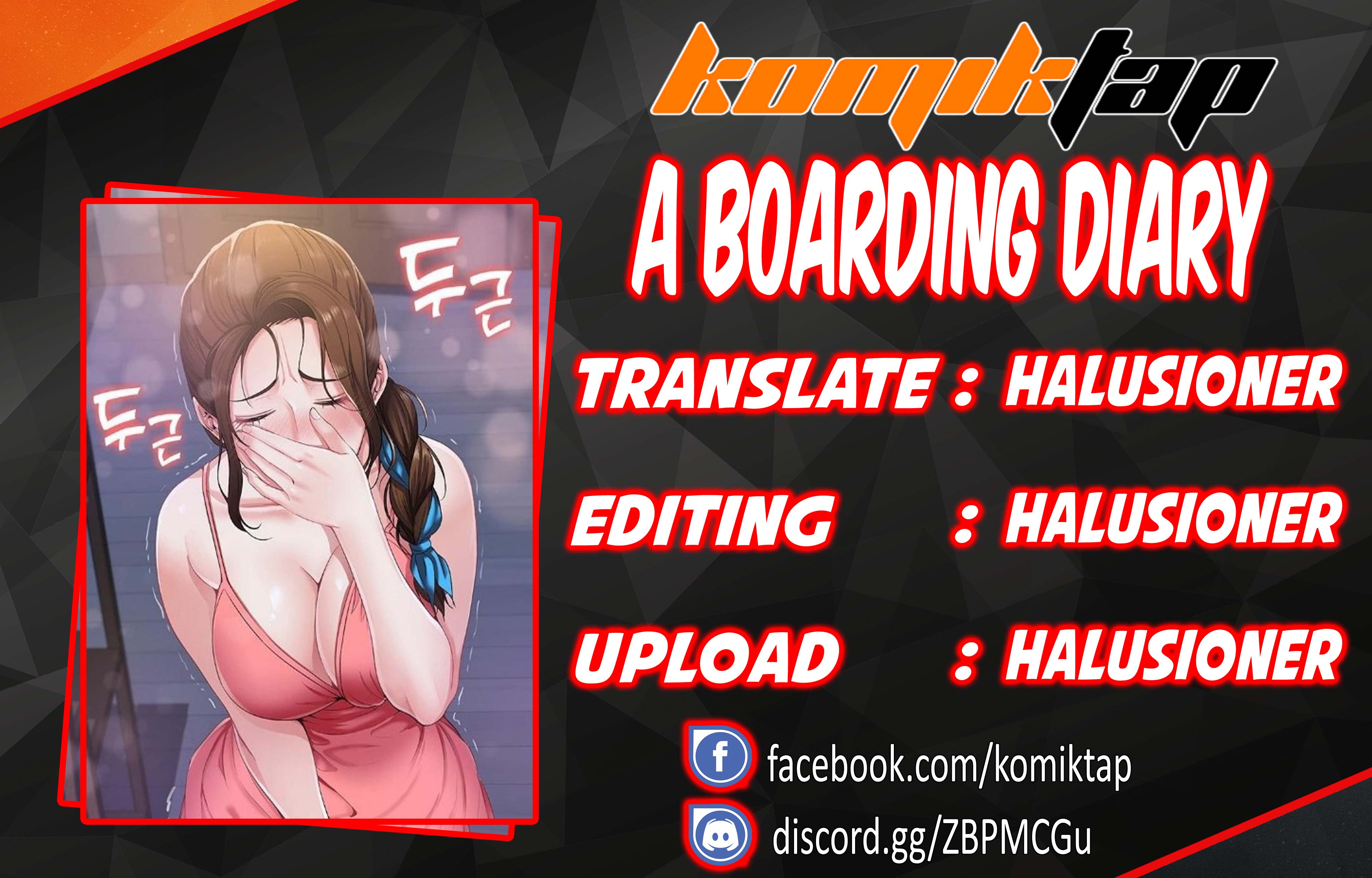Boarding Diary - Chapter 17 1