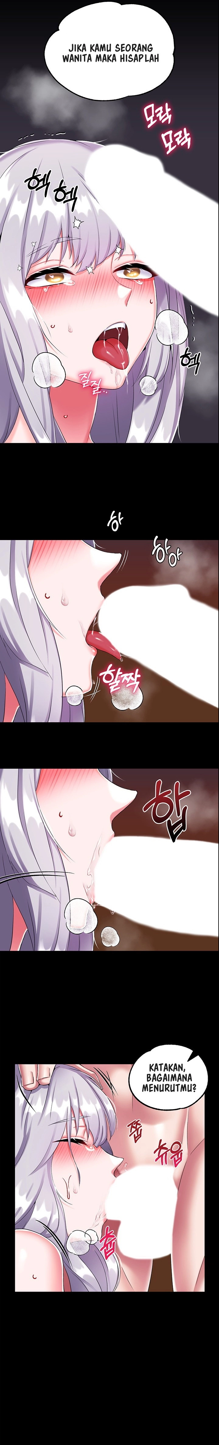 Breaking A Romantic Fantasy Villain - Chapter 17 11