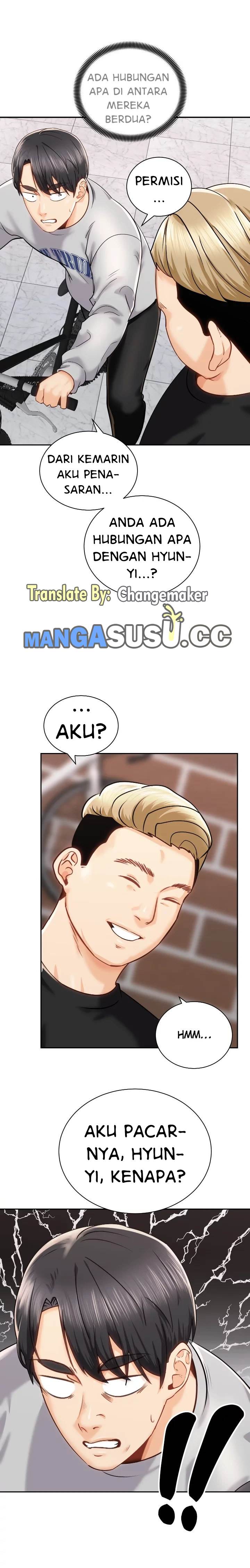 Shall We Ride? - Chapter 17 14 Shall We Ride? - Chapter 17 14