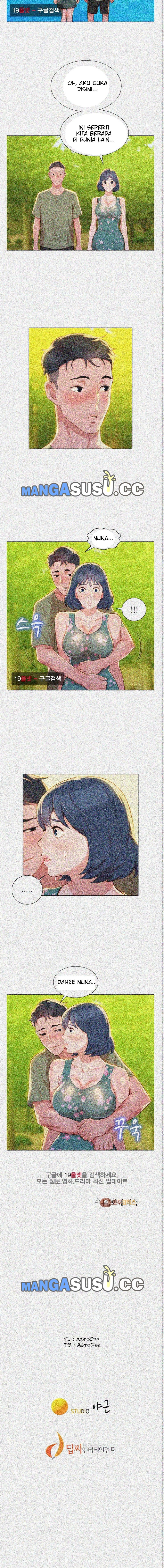 Sister Neighbor - Chapter 17 11