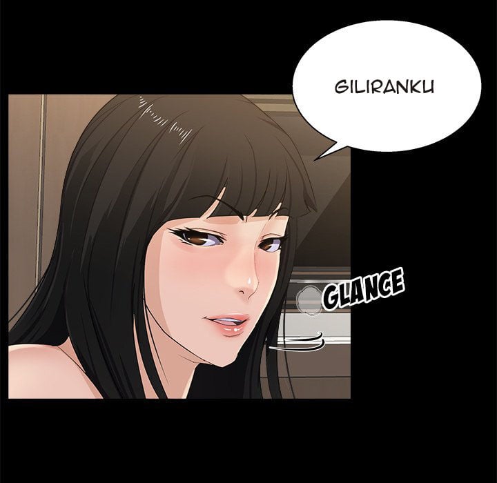 The Inheritance - Chapter 17 15