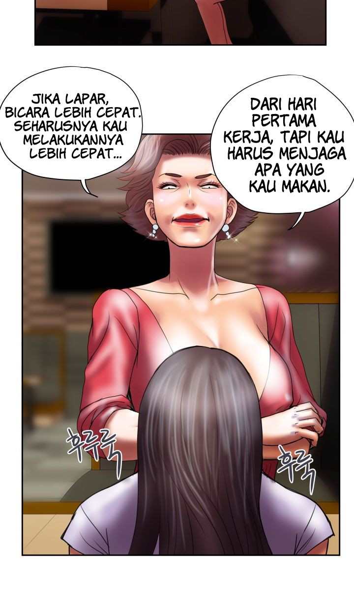 Accommodation - Chapter 17 13