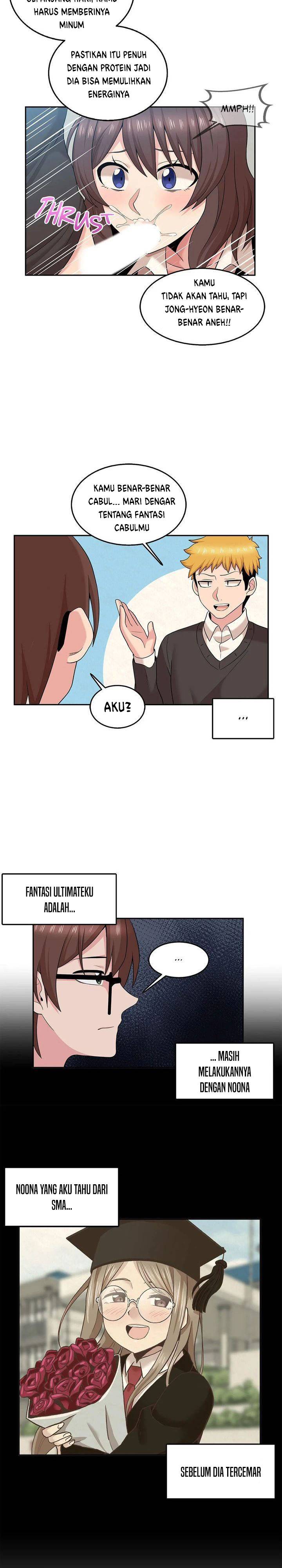 The Girl Beyond the Wall - Chapter 17 8