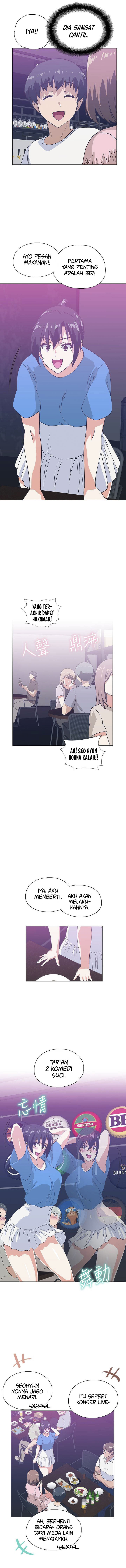 Fast Food - Chapter 17 13