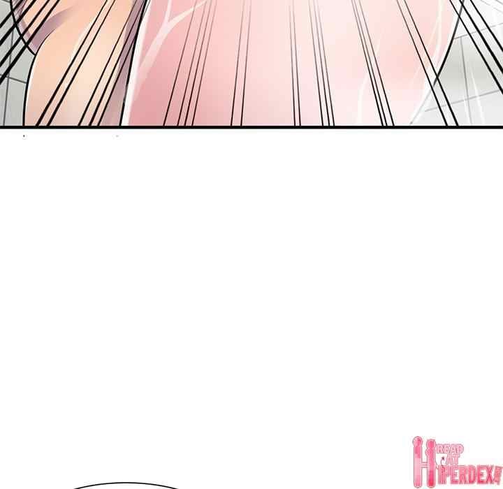 A Stolen Taste - Chapter 21 67 A Stolen Taste - Chapter 21 67