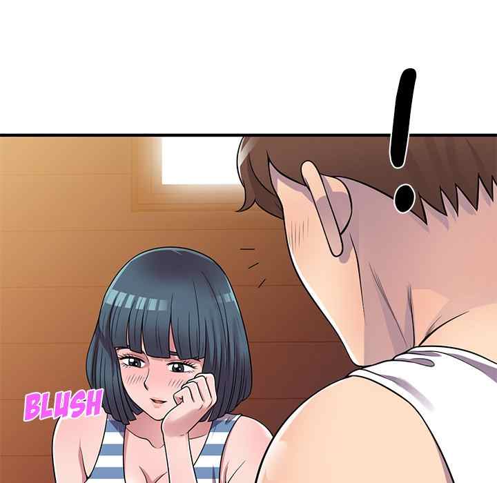 A Stolen Taste - Chapter 21 14 A Stolen Taste - Chapter 21 14