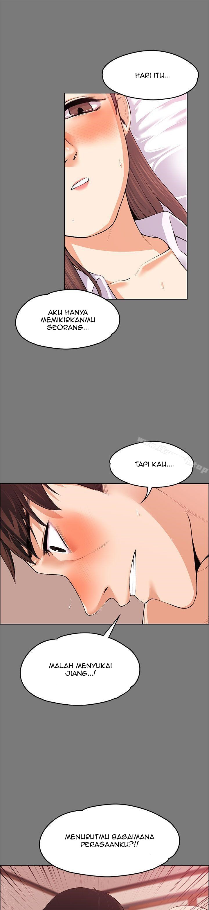 Boss Wife - Chapter 21 25