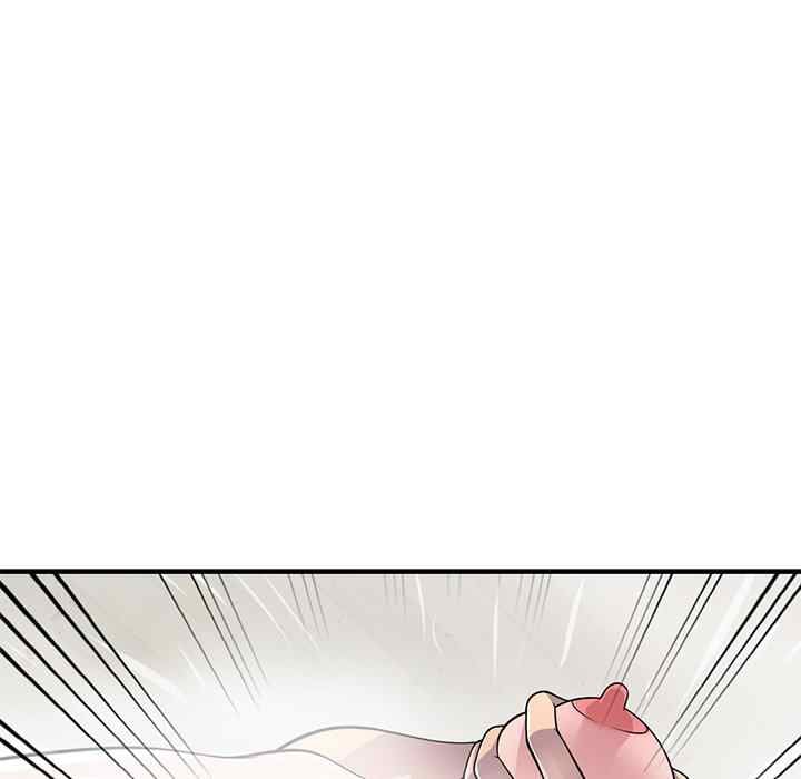 A Stolen Taste - Chapter 21 65 A Stolen Taste - Chapter 21 65