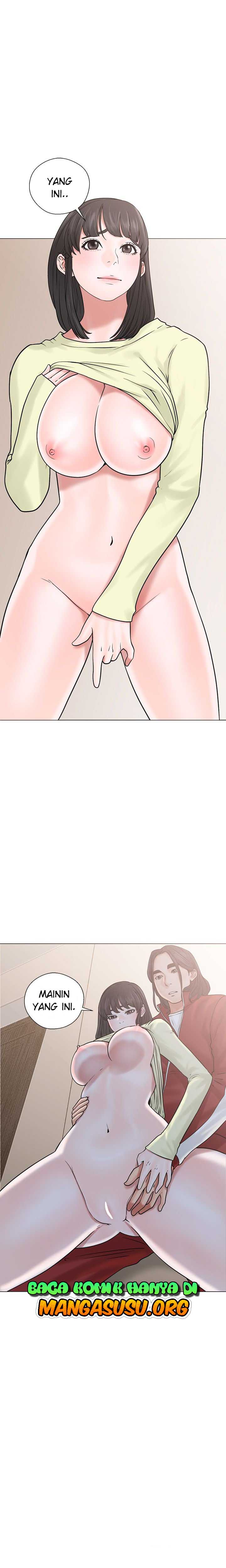 Lust Awakening - Chapter 21 8 Lust Awakening - Chapter 21 8