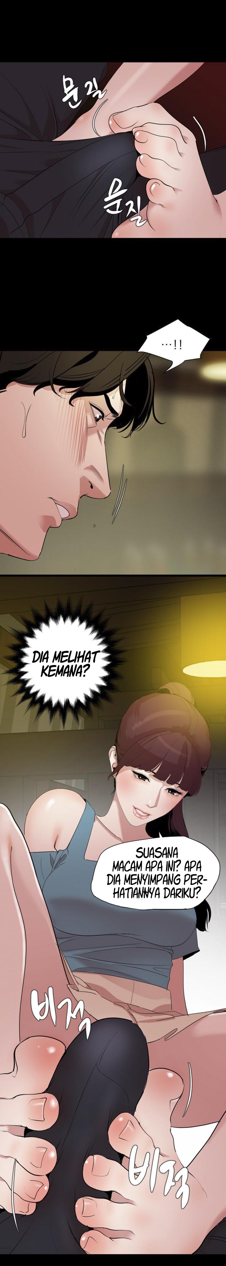 Don’t Be Like This! Son-In-Law - Chapter 21 15 Don’t Be Like This! Son-In-Law - Chapter 21 15