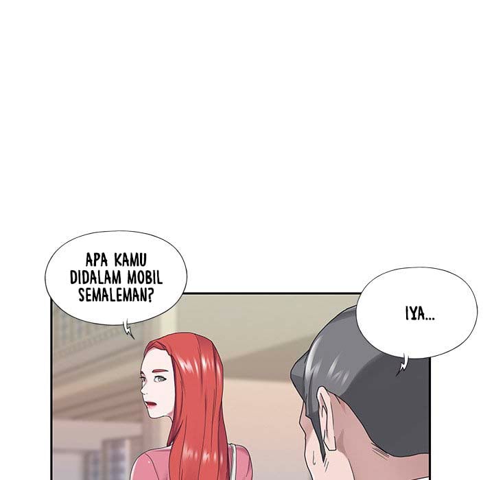 Maid (KOI) - Chapter 21 78 Maid (KOI) - Chapter 21 78