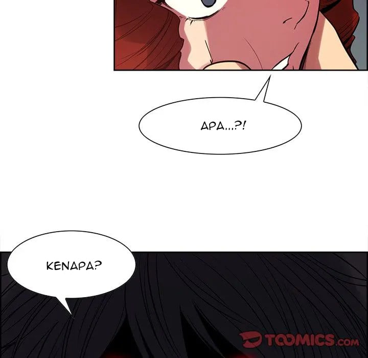 Erostica - Chapter 21 17