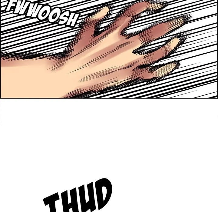 Erostica - Chapter 21 7