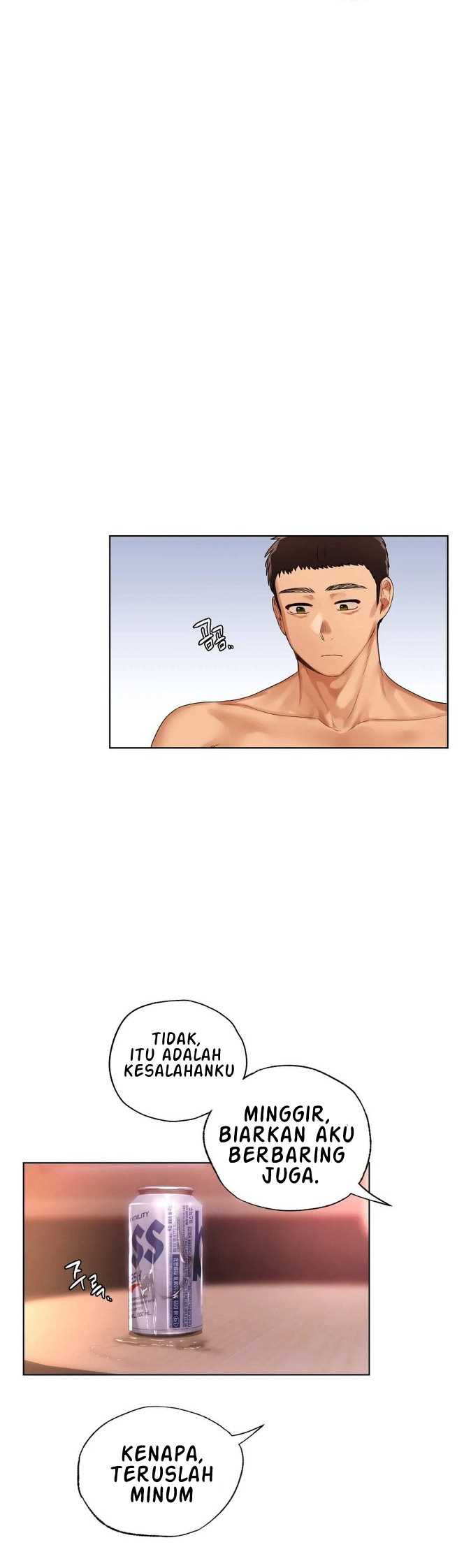 A New Beginning - Chapter 21 29