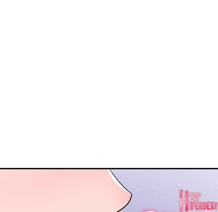 A Stolen Taste - Chapter 21 106 A Stolen Taste - Chapter 21 106