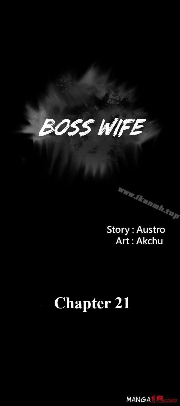Boss Wife - Chapter 21 4