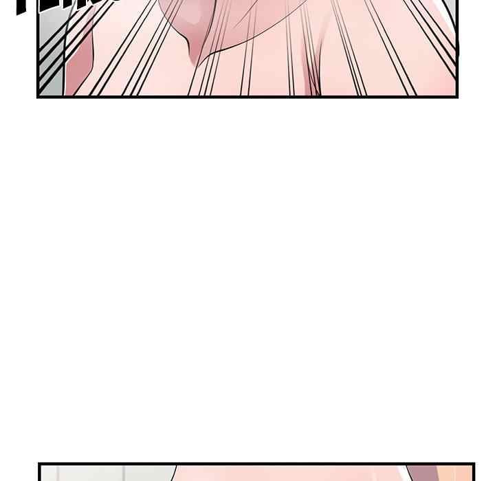 A Stolen Taste - Chapter 21 69 A Stolen Taste - Chapter 21 69