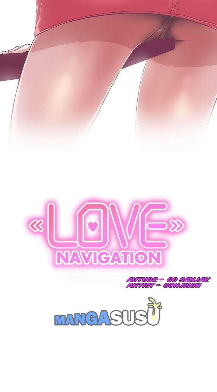 Love Navigation (Koh Son-jak) - Chapter 21 15 Love Navigation (Koh Son-jak) - Chapter 21 15