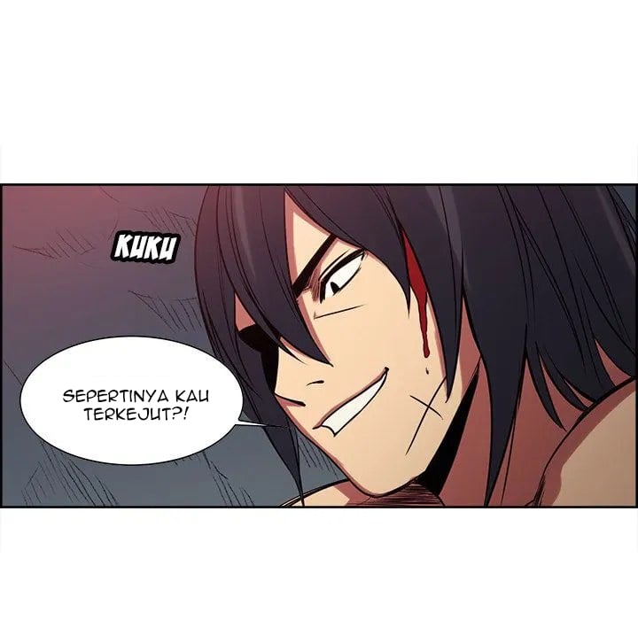 Erostica - Chapter 21 14