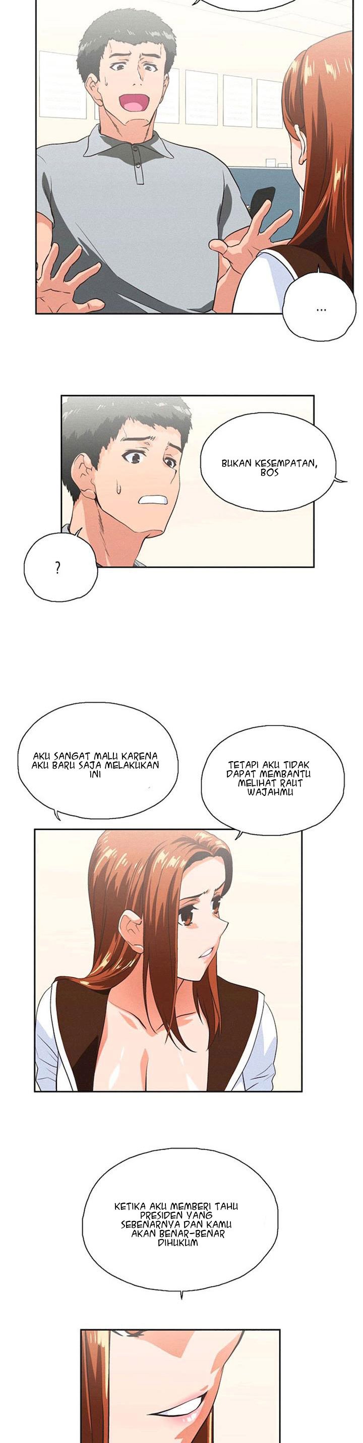 Up and Down (Edge Edge) - Chapter 21 14