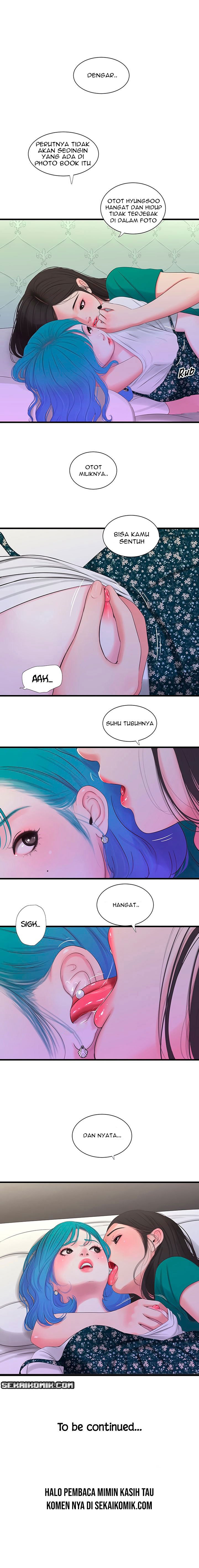 One&#8217;s In-Laws Virgins - Chapter 21 8