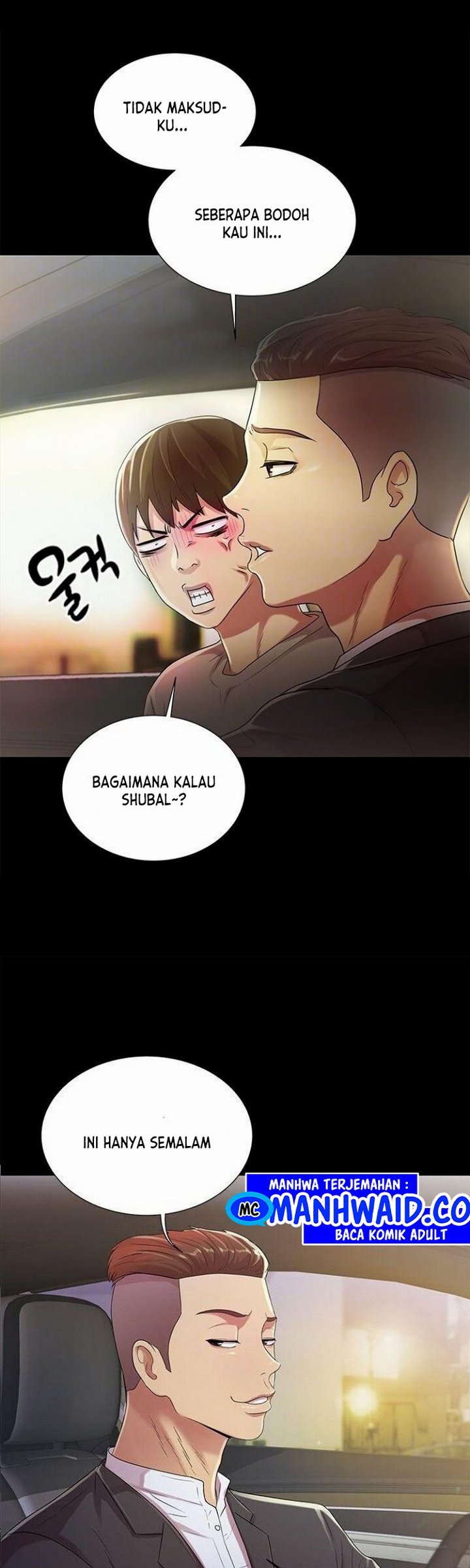 Friend&#8217;s Girlfriend - Chapter 21 26