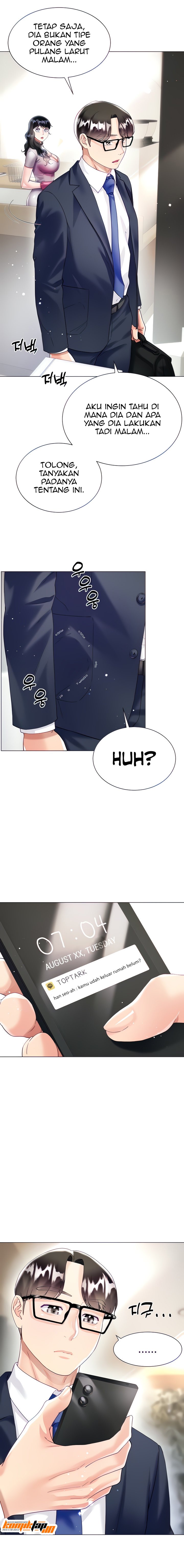 My Sister-in-law’s Skirt - Chapter 21 2 My Sister-in-law’s Skirt - Chapter 21 2