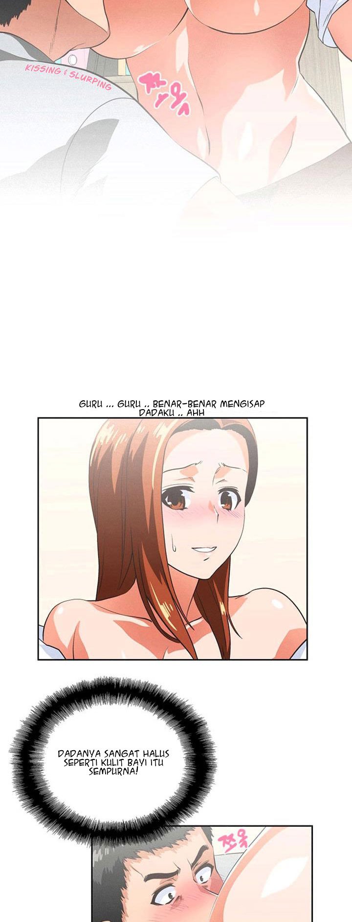 Up and Down (Edge Edge) - Chapter 21 19