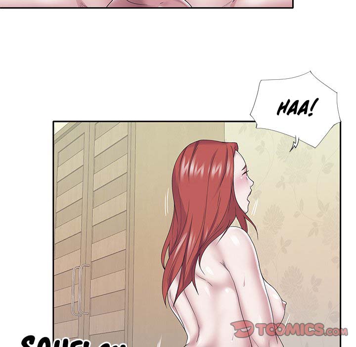 Maid (KOI) - Chapter 21 52 Maid (KOI) - Chapter 21 52