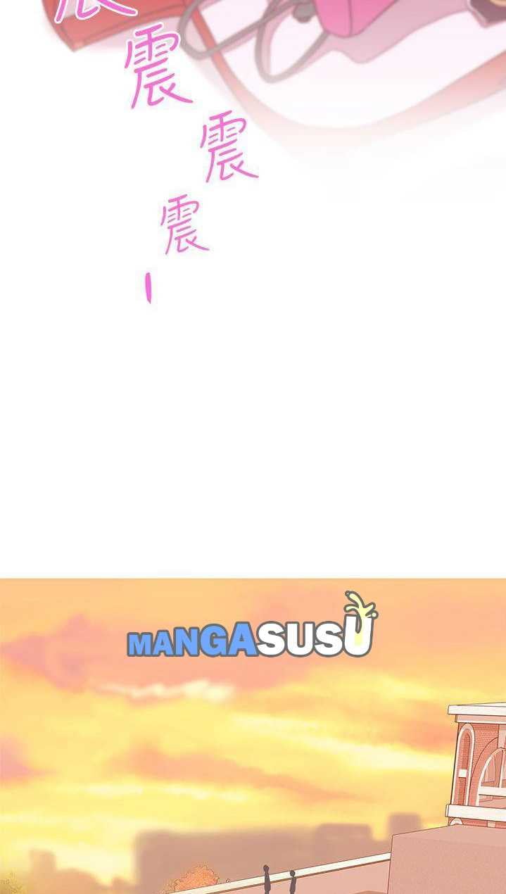 Love Navigation (Koh Son-jak) - Chapter 21 51 Love Navigation (Koh Son-jak) - Chapter 21 51