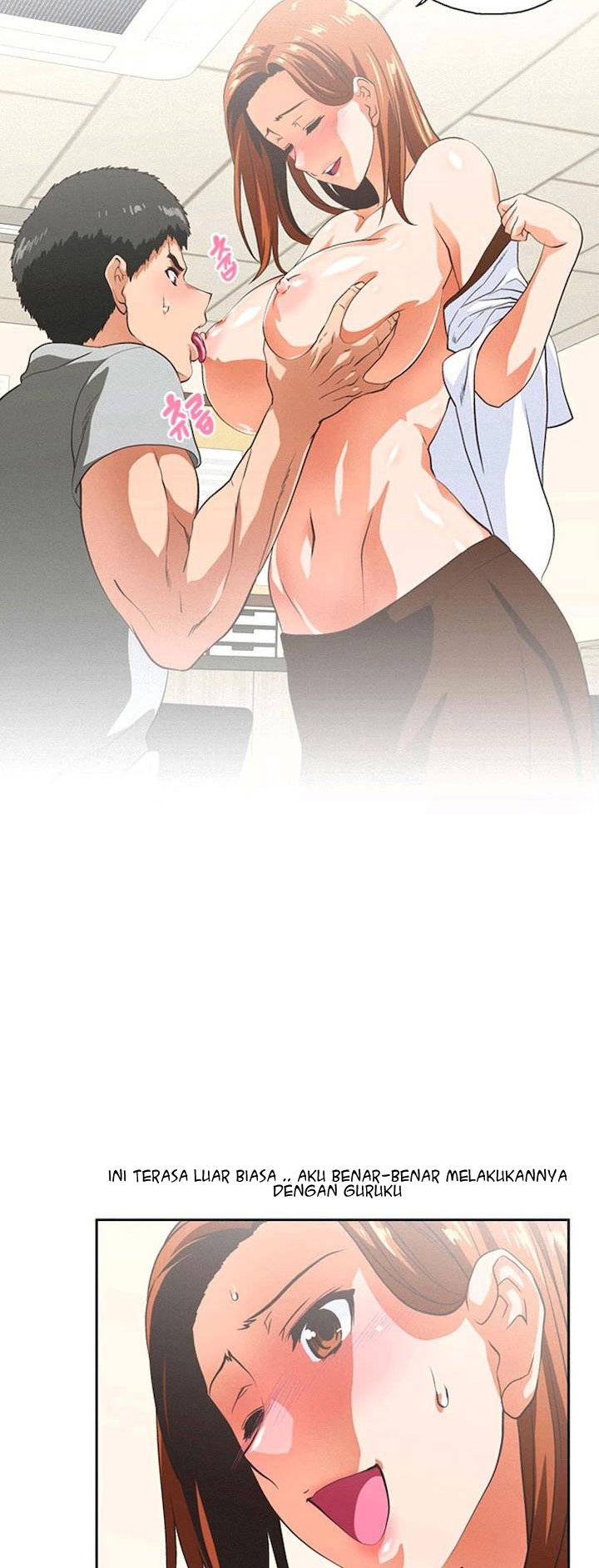 Up and Down (Edge Edge) - Chapter 21 21
